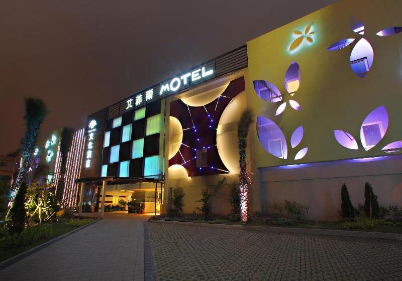 Fotos del hotel Affair Motel:  1