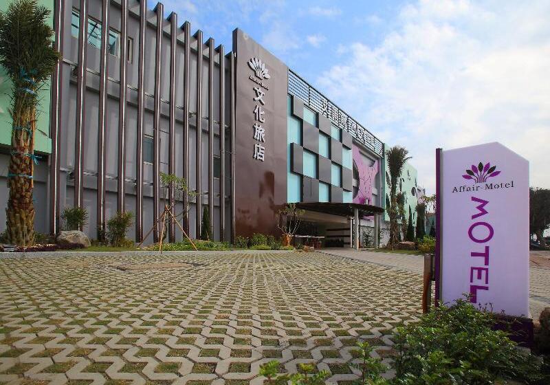 Fotos del hotel Affair Motel:  4