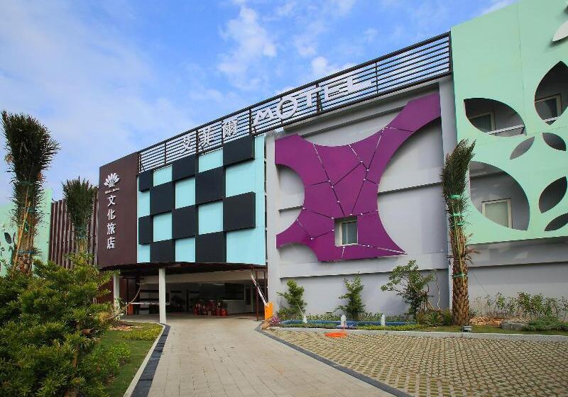 Fotos del hotel Affair Motel:  5