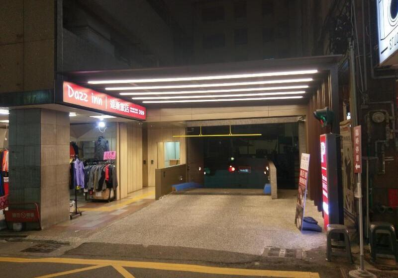 Fotos del hotel Dazz Inn:  2