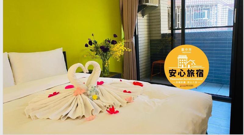 Fotos del hotel Greenight:  2