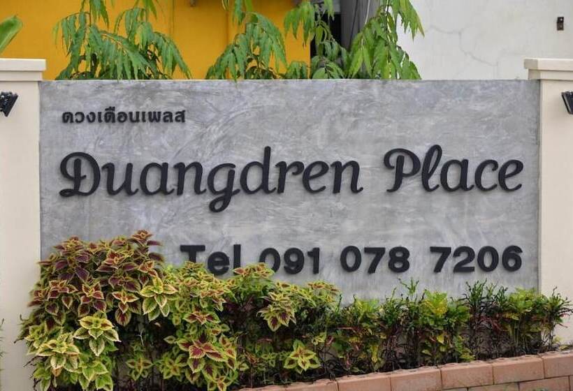 Fotos del hotel Duangdren Place:  4