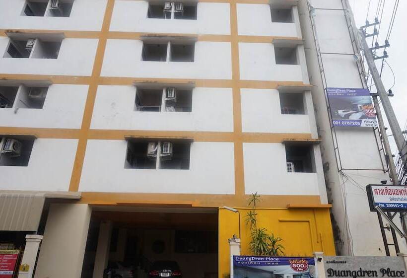 Fotos del hotel Duangdren Place:  6