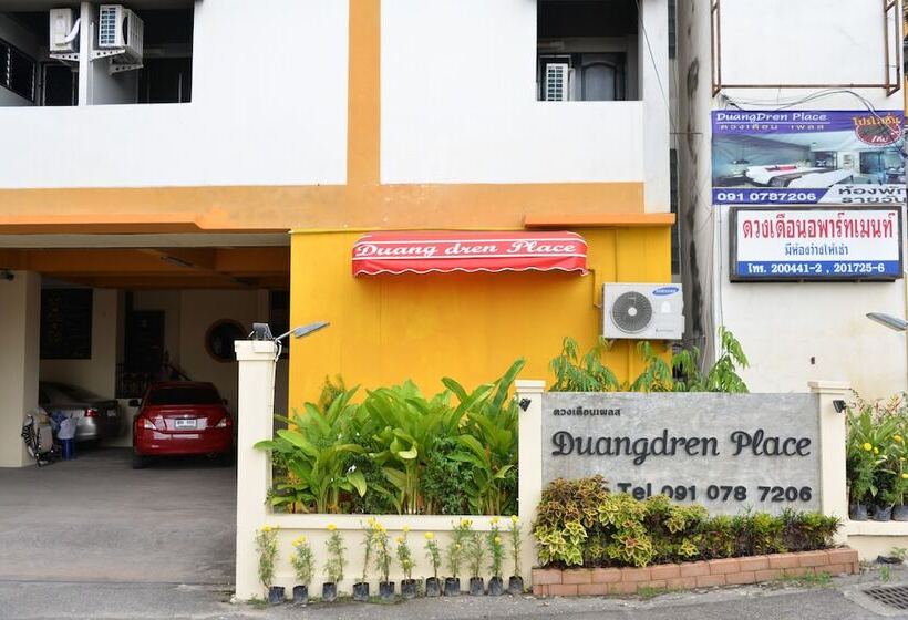 Fotos del hotel Duangdren Place:  10