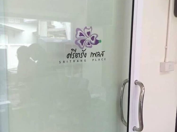 Fotos del hotel Sritrang Place:  3