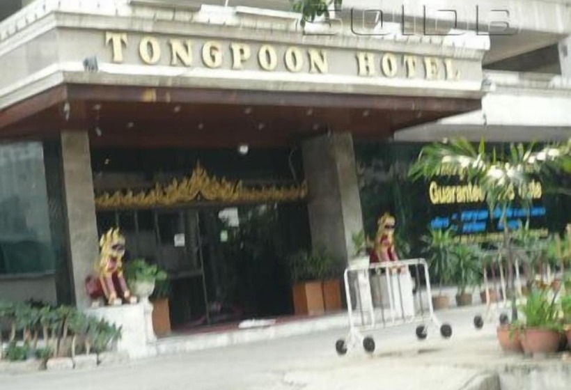 Tongpoon