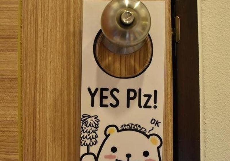 Fotos del hotel Tuck Me In:  12