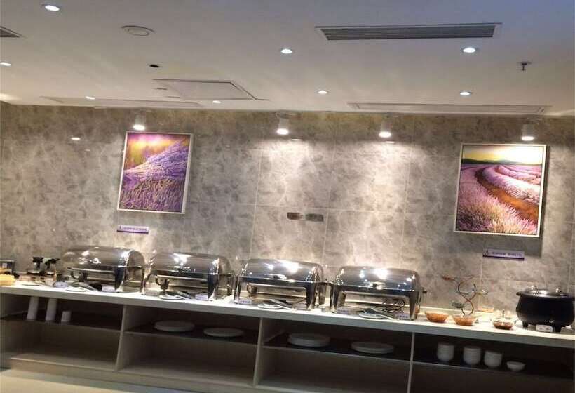 Fotos del hotel Lavande  Gz Huangpu Avenue Branch:  21