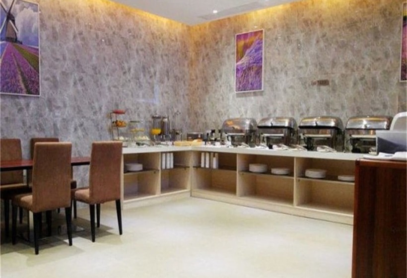 Fotos del hotel Lavande  Gz Huangpu Avenue Branch:  20