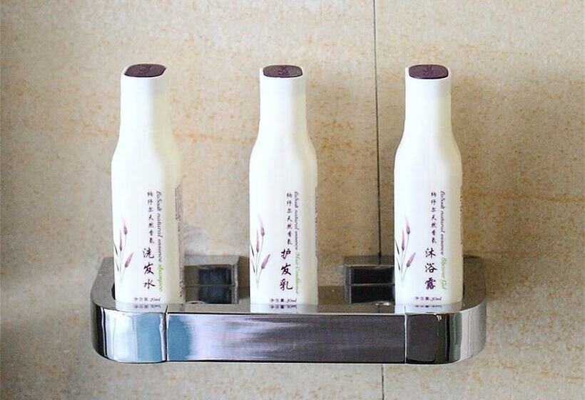 Fotos del hotel Lavande  Gz Huangpu Avenue Branch:  15