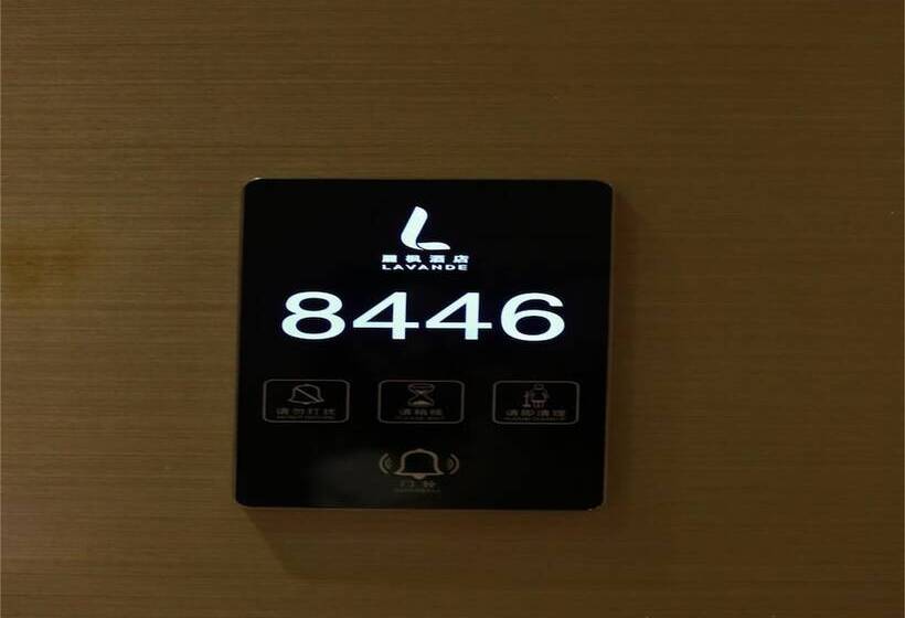 Fotos del hotel Lavande  Gz Huangpu Avenue Branch:  7