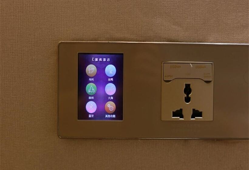 Fotos del hotel Lavande  Gz Huangpu Avenue Branch:  6