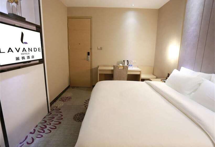 Fotos del hotel Lavande  Gz Huangpu Avenue Branch:  3