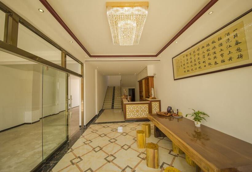 Fotos del hotel Lv Qi:  3