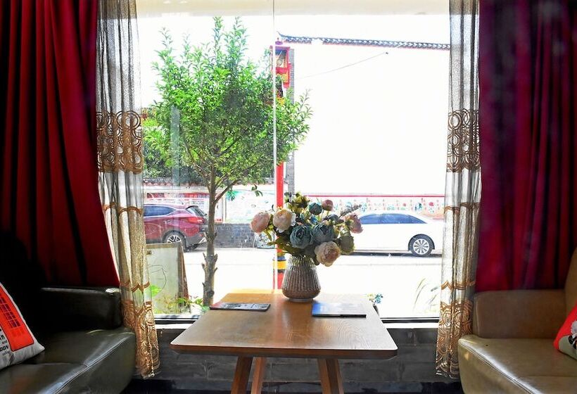 Fotos del hotel Shi Lin Family Folk Inn:  14