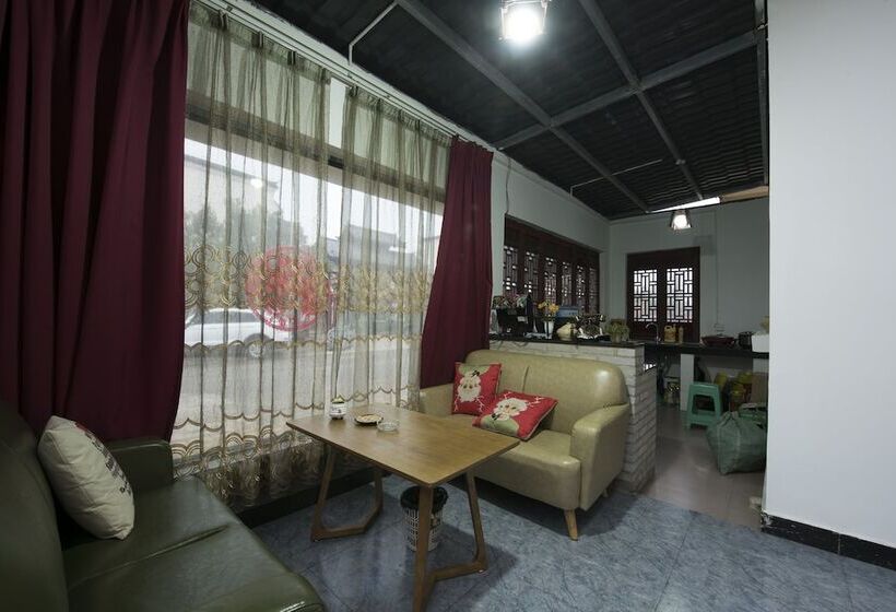 Fotos del hotel Shi Lin Family Folk Inn:  21