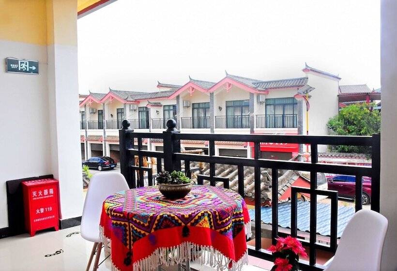 Fotos del hotel Shi Lin Family Folk Inn:  16