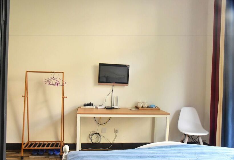 Fotos del hotel Shi Lin Family Folk Inn:  15