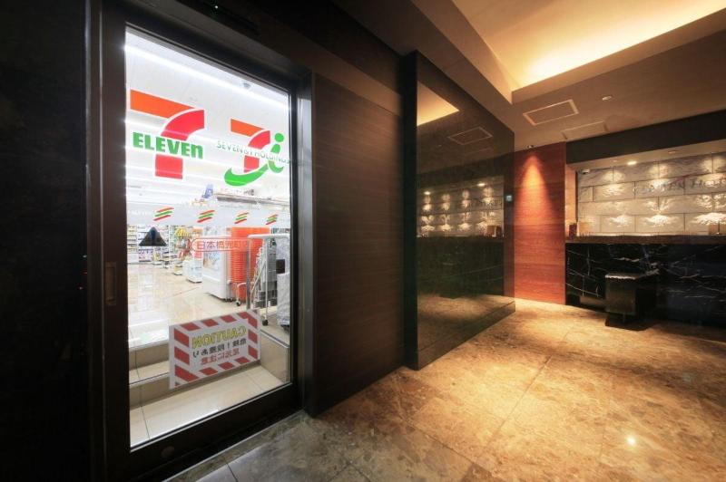 Fotos del hotel Center  Tokyo:  19