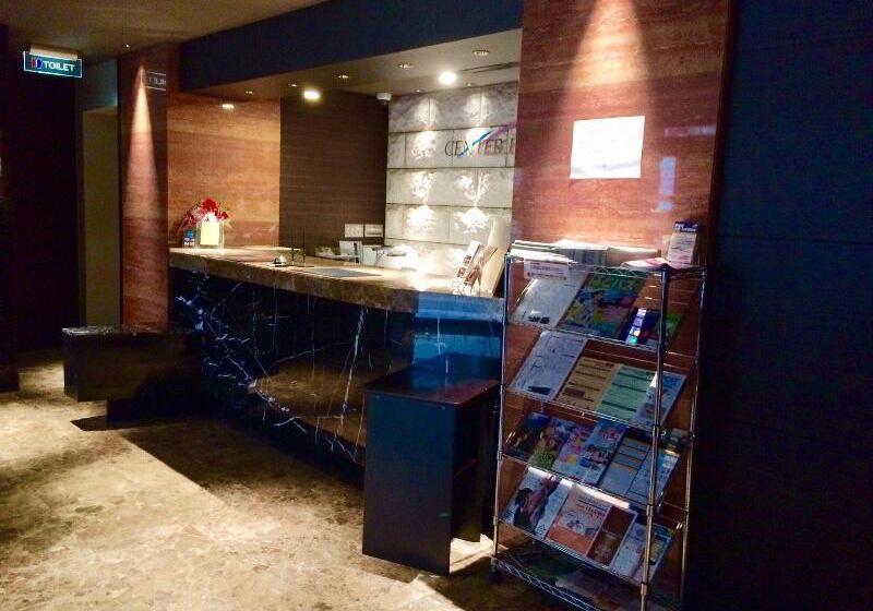 Fotos del hotel Center  Tokyo:  18