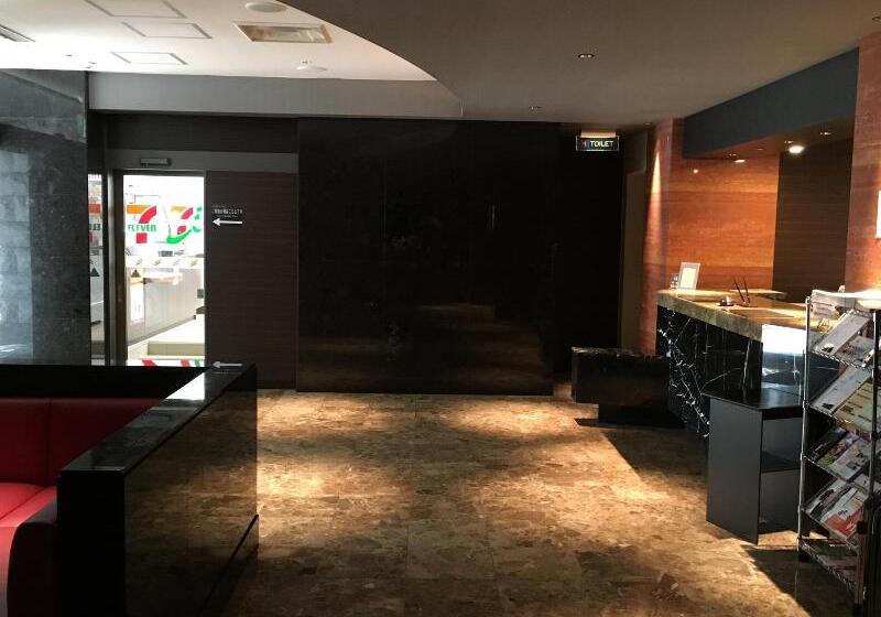 Fotos del hotel Center  Tokyo:  16