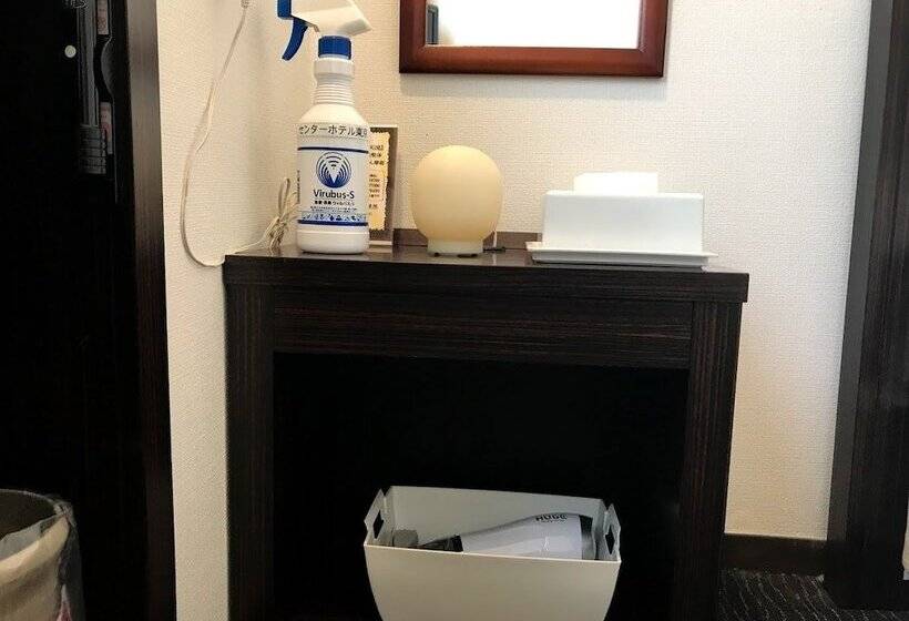 Fotos del hotel Center  Tokyo:  7