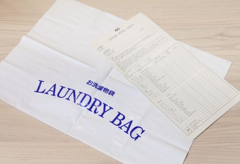 Fotos del hotel Center  Tokyo:  6