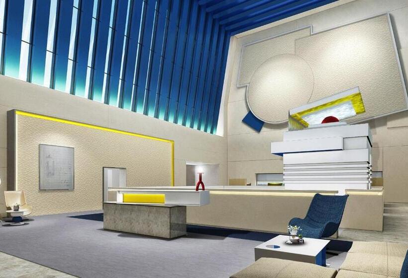 Fotos del hotel Sifang Hotel Nanjing:  15