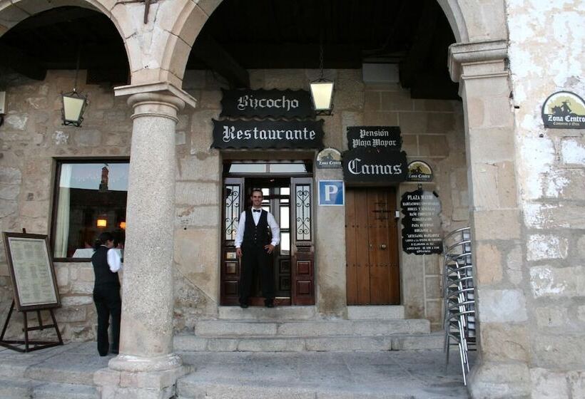 Fotos del hotel Alojamientos Plaza Mayor:  12