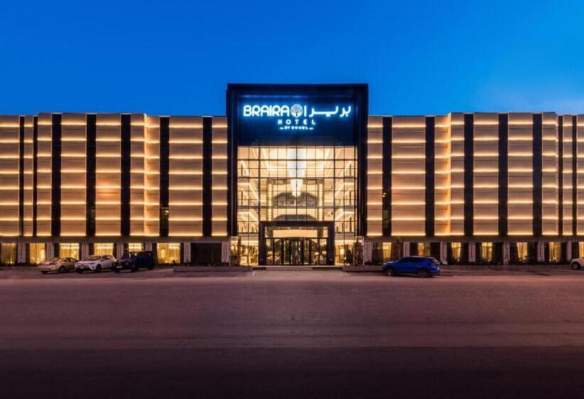 Fotos del hotel Braira Qurtubah:  9