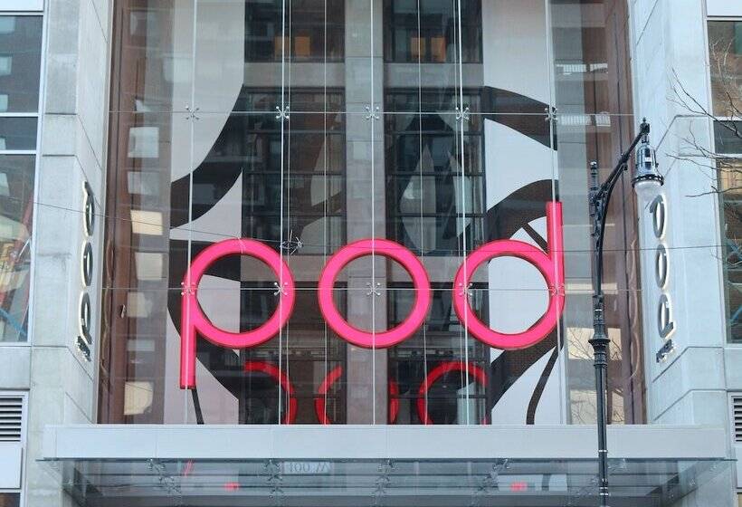 Fotos del hotel Pod Times Square:  5