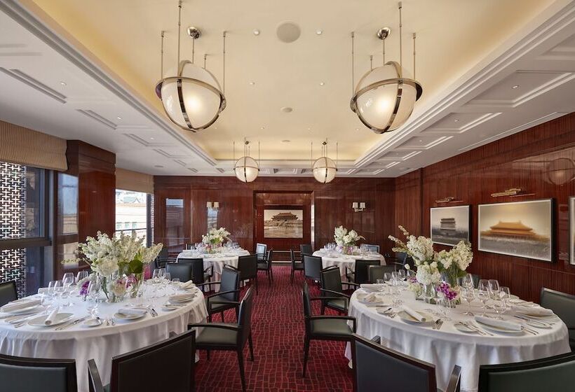 Fotos del hotel Mandarin Oriental Wangfujing, Beijing:  9