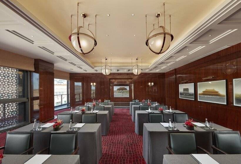 Fotos del hotel Mandarin Oriental Wangfujing, Beijing:  10