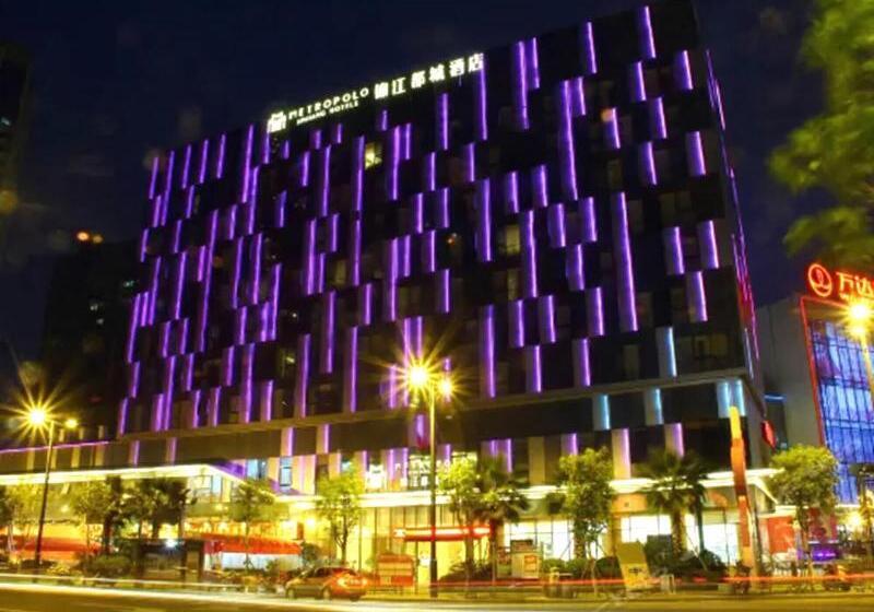 Fotos del hotel Metropolo Jinjiang Wanda Plaza:  2