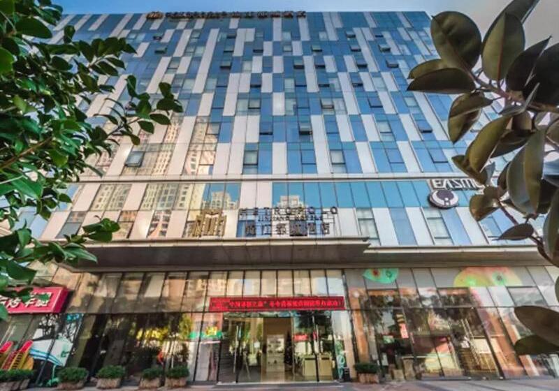 Fotos del hotel Metropolo Jinjiang Wanda Plaza:  3