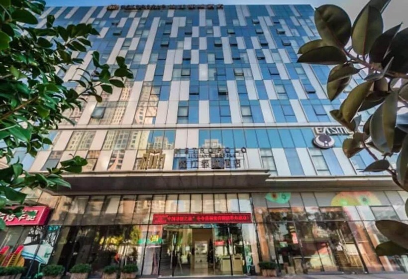 Metropolo Jinjiang Wanda Plaza