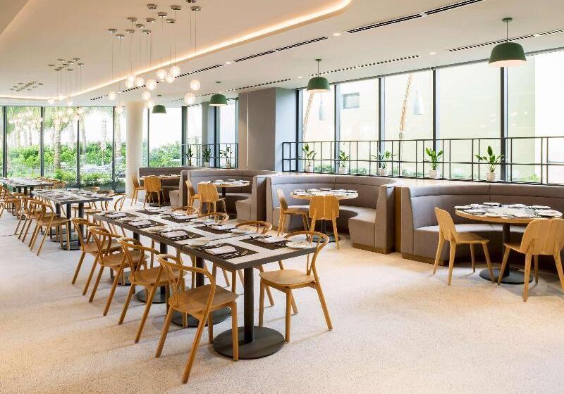 Fotos del hotel Premier Residences Phu Quoc Emerald Bay Managed By Accor:  19