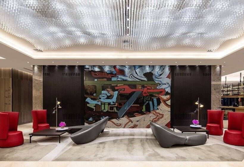 Fotos del hotel Ramada Encore Chongqing Yubei:  4