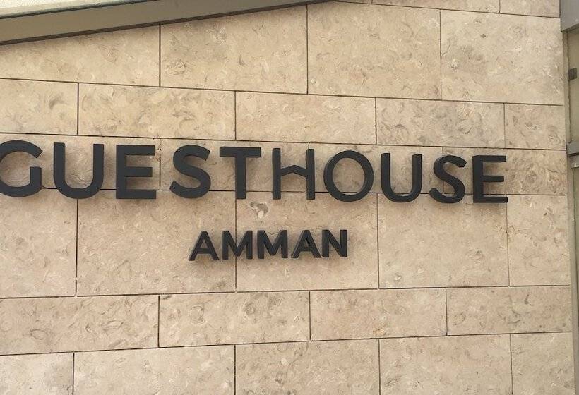 Fotos del hotel Guest House Amman:  3