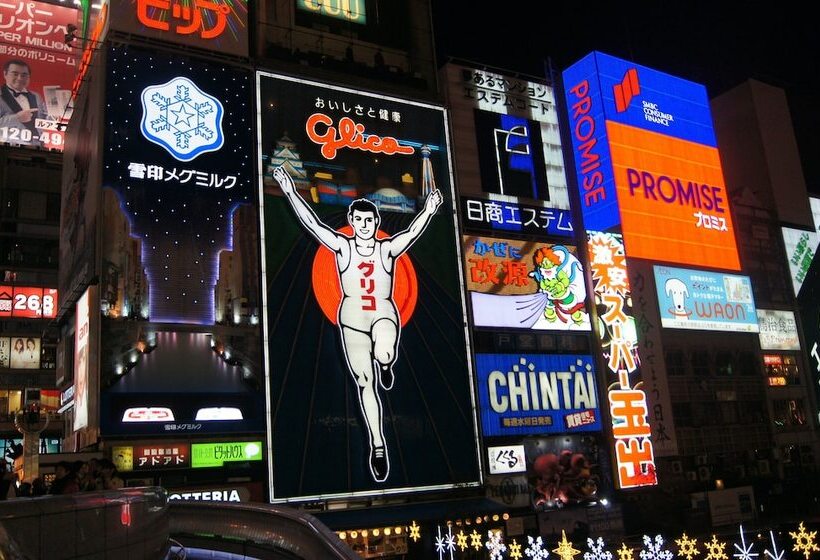 Fotos del hotel Holiday Inn Express Osaka City Centre Midosuji, An Ihg:  14