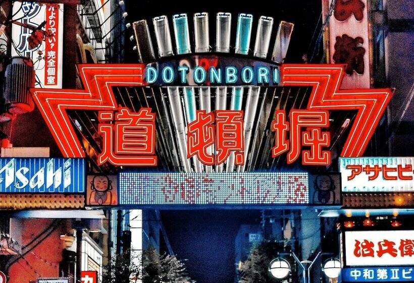 Fotos del hotel Holiday Inn Express Osaka City Centre Midosuji, An Ihg:  12