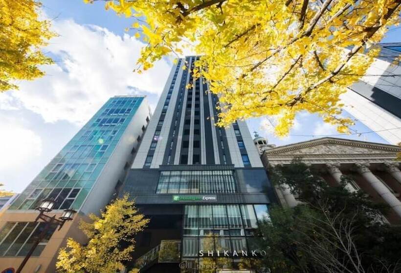 Fotos del hotel Holiday Inn Express Osaka City Centre Midosuji, An Ihg:  2