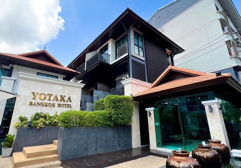 Fotos del hotel Yotaka Bangkok:  17