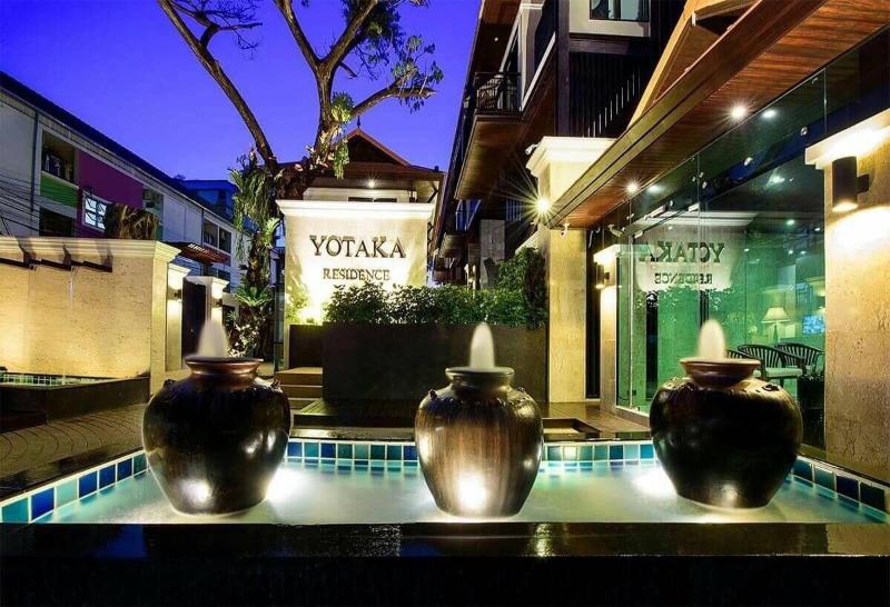 Fotos del hotel Yotaka Bangkok:  3