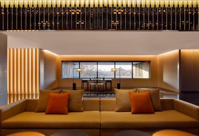 Fotos del hotel The Puxuan Hotel And Spa:  20