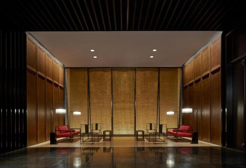 Fotos del hotel The Puxuan Hotel And Spa:  18