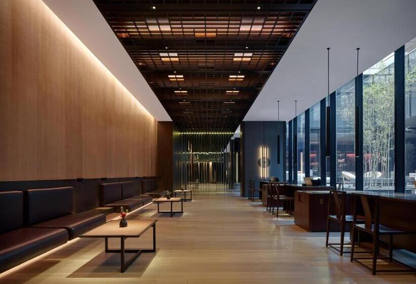 Fotos del hotel The Puxuan Hotel And Spa:  12