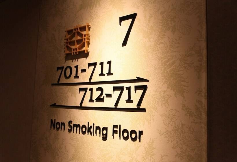 Fotos del hotel Best Western Tokyo Nishikasai Grande:  25