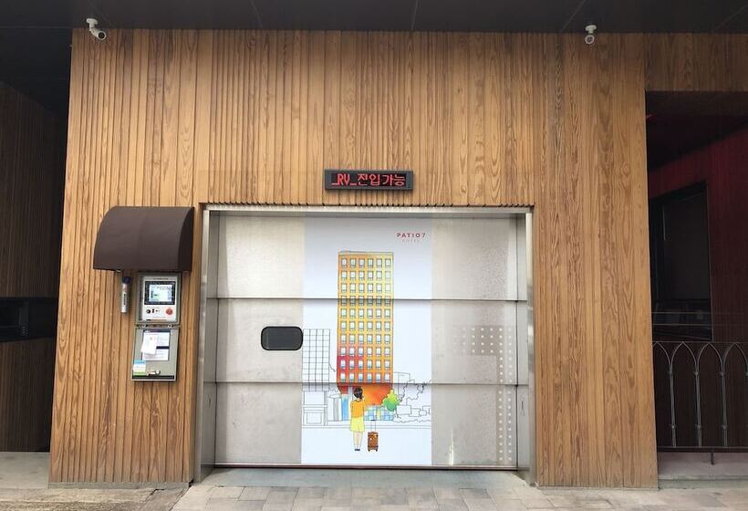 Fotos del hotel Patio 7:  9