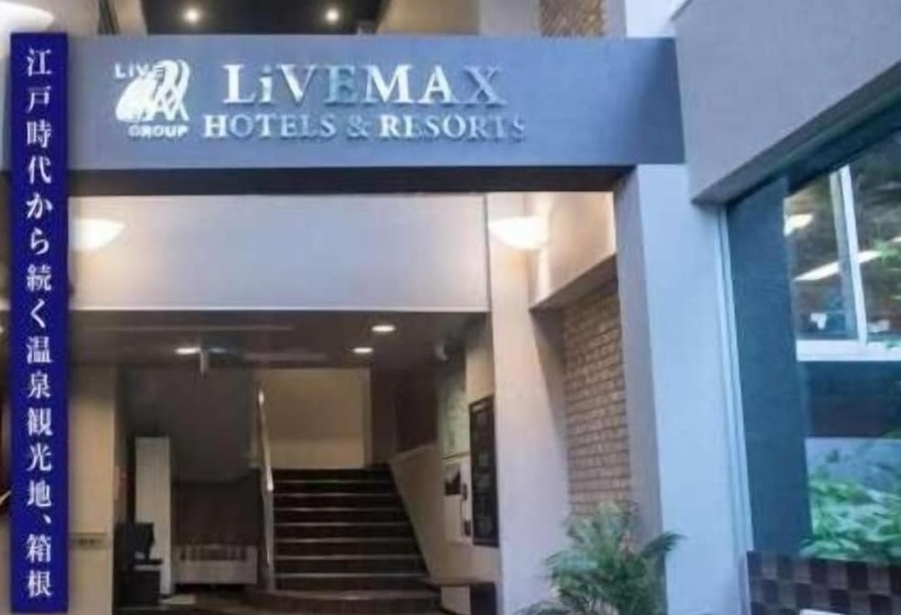 Livemax Resort Hakone Ashinoko